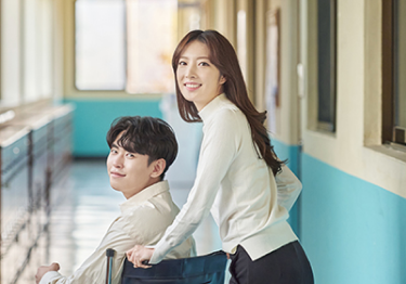 article-image