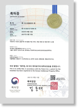 certification-item4